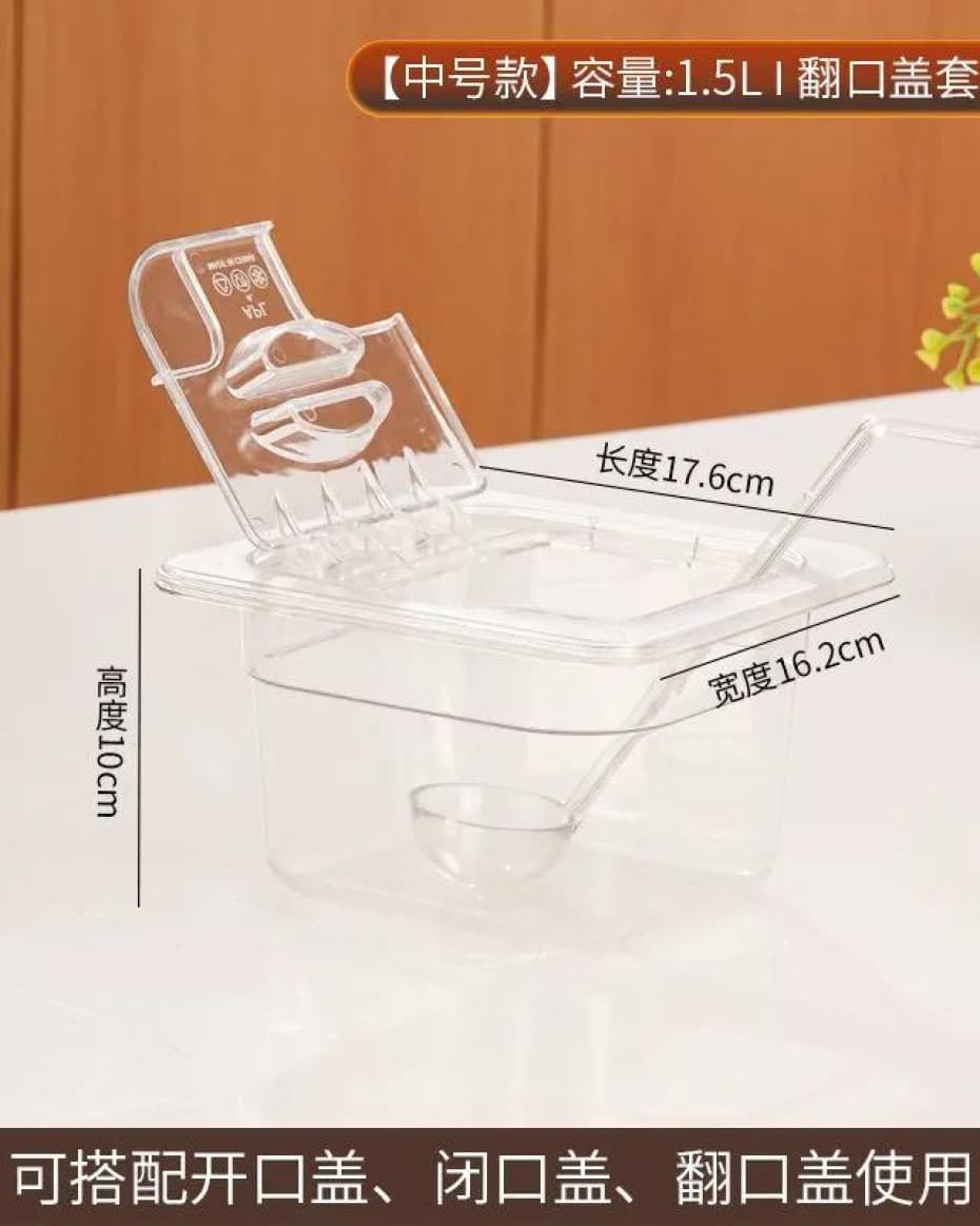 1.5L Acrylic Boba Container